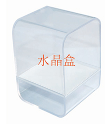 水晶包装盒
