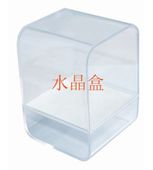 水晶包装盒